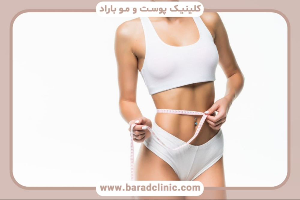 پیکرتراشی اولتراسونیک