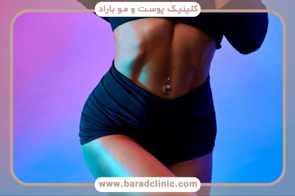 پیکرتراشی ۴ بعدی