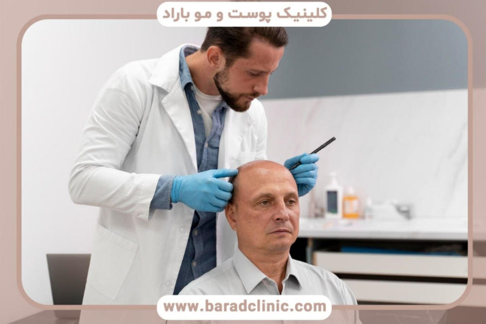 کلینیک کاشت مو