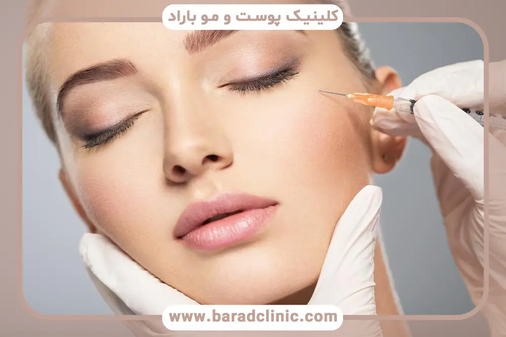 چگونه بوتاکس می تواند به بهبود قسمت تحتانی صورت کمک کند؟