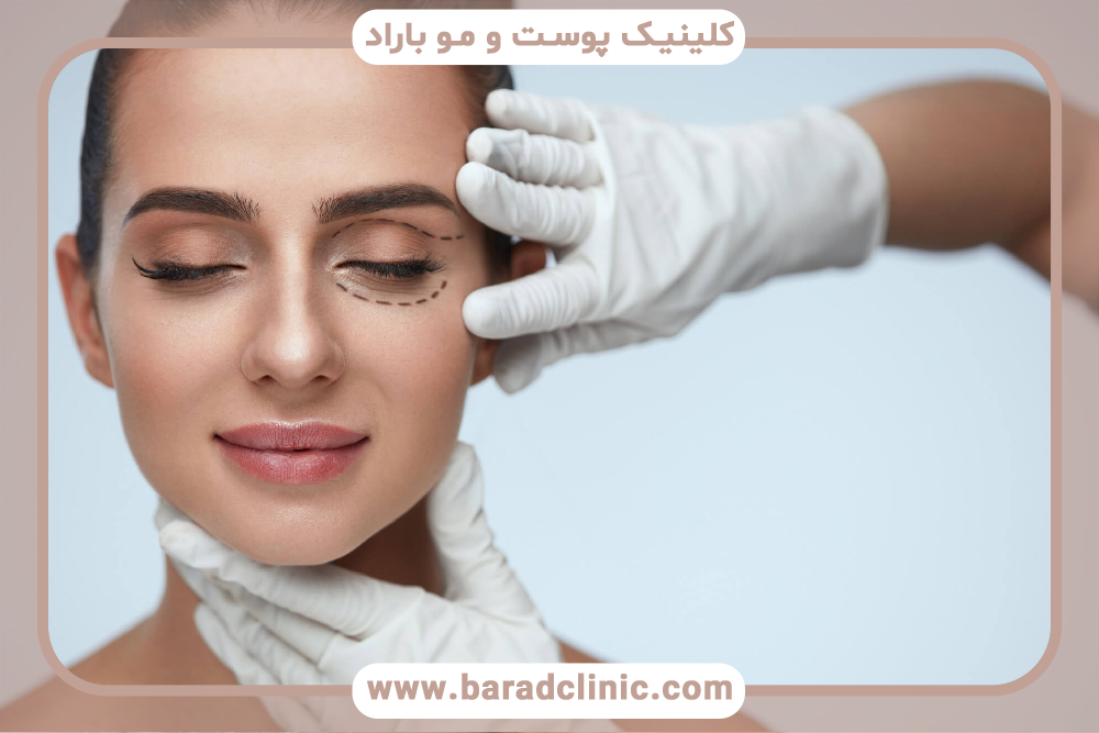 تاثیر پروسیجرهای زیبایی بر زیبایی و اعتماد به نفس