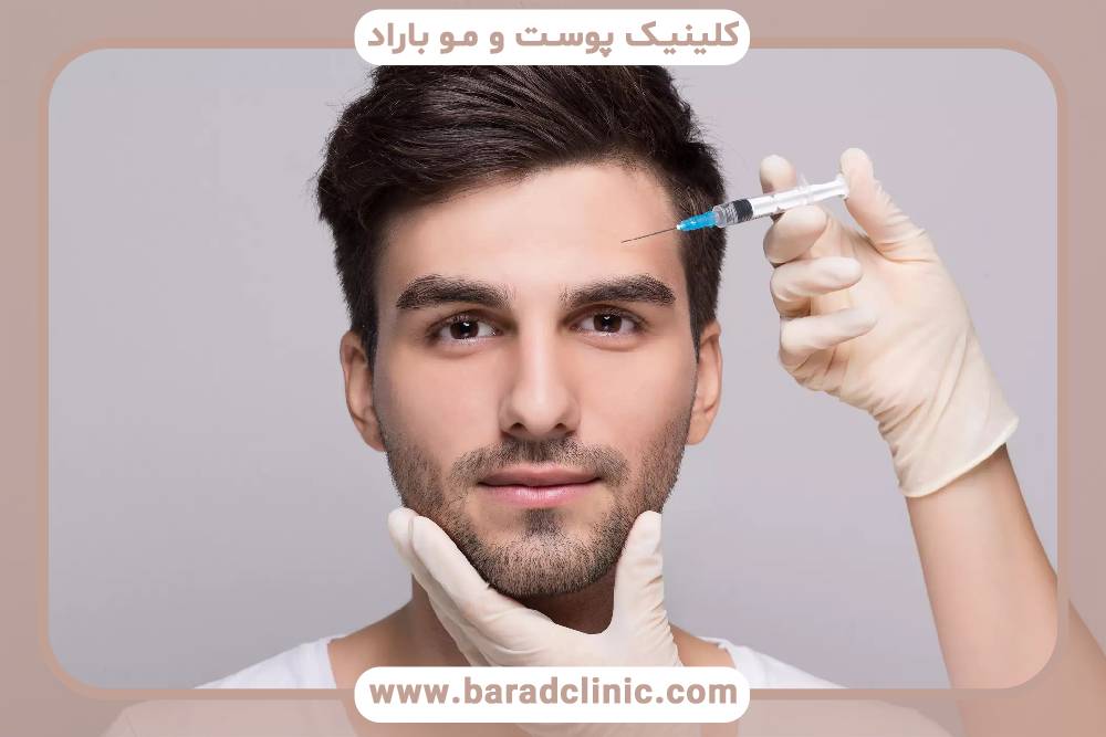 پروسیجرهای زیبایی برای کاهش چین و چروک‌ها و تأثیر روی پوست