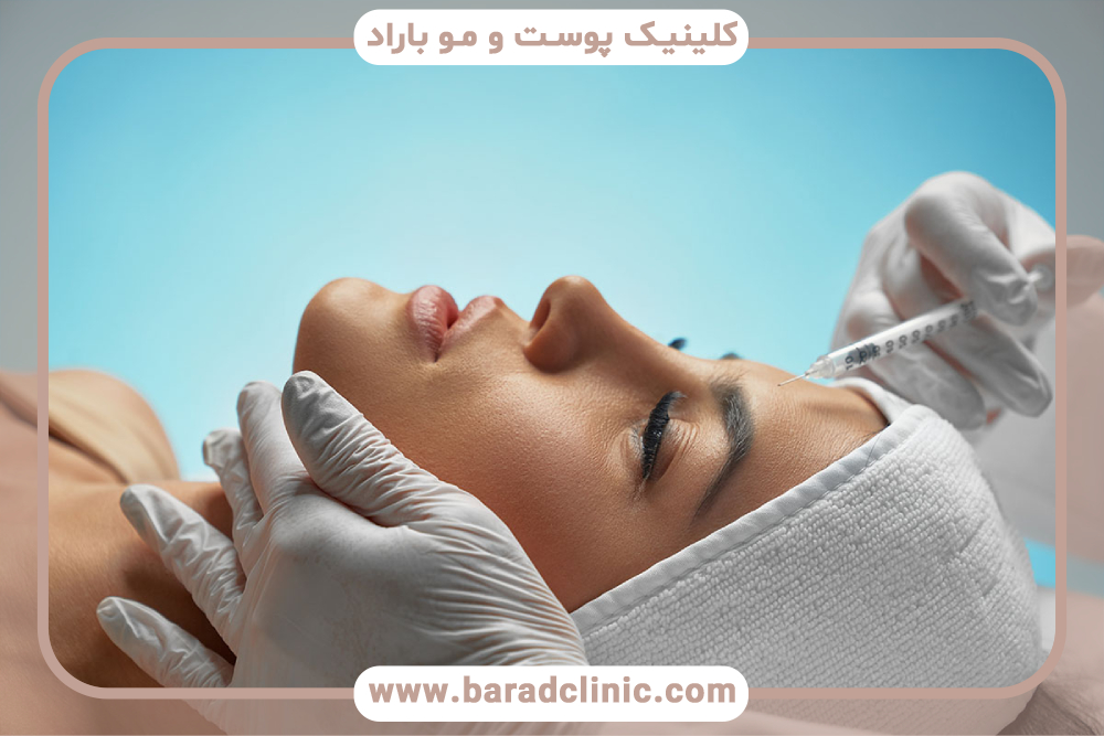 تزریق بوتاکس