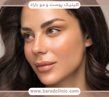 عوارض جانبی بوکال فت