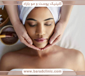 فیشال برای مشکلات خاص پوستی از جمله آکنه، چین و چروک و...