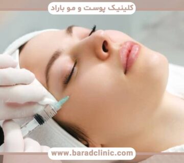 اثرات جوانسازی پوست چقدر طول میکشد؟