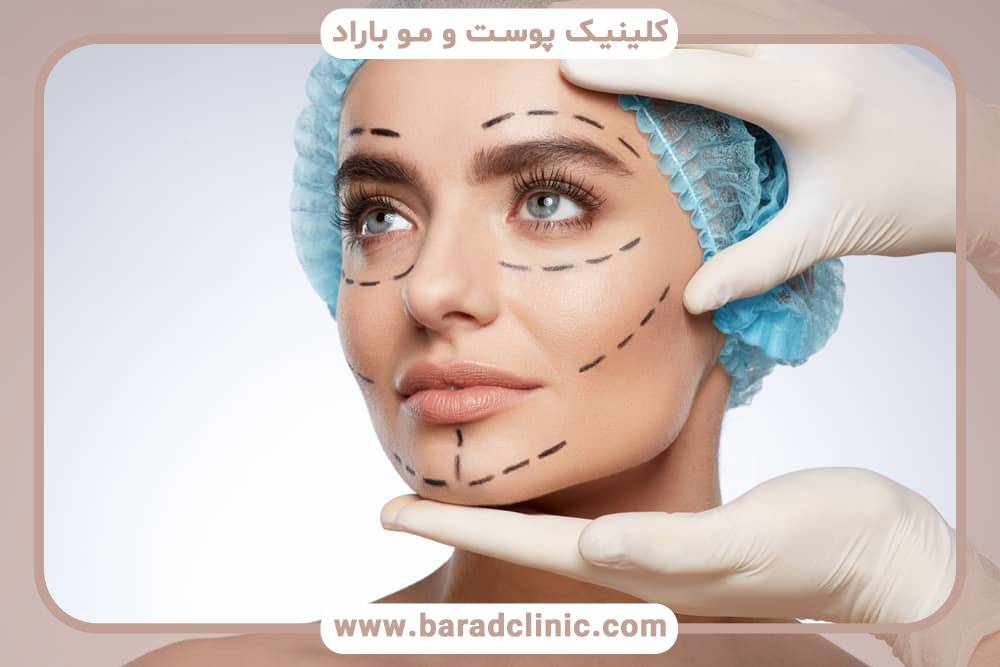 لیفت صورت همراه با لیفت بدن