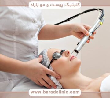 جوانسازی پوست با لیزر و مزایای آن چیست؟