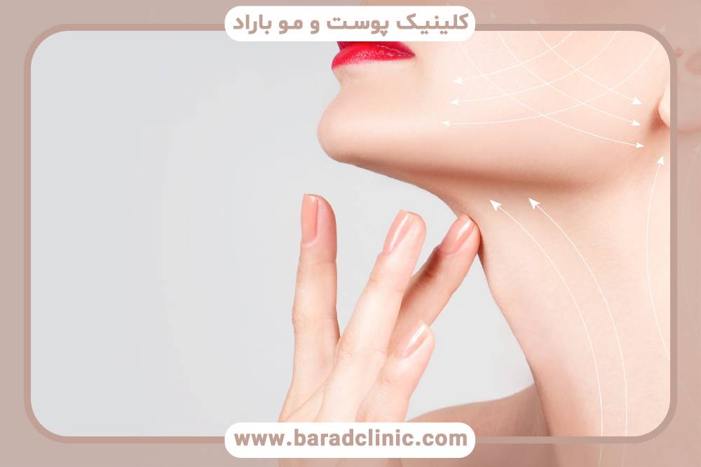 گزینه هایی برای جوانسازی پوست گردن با لیفت گردن غیر جراحی