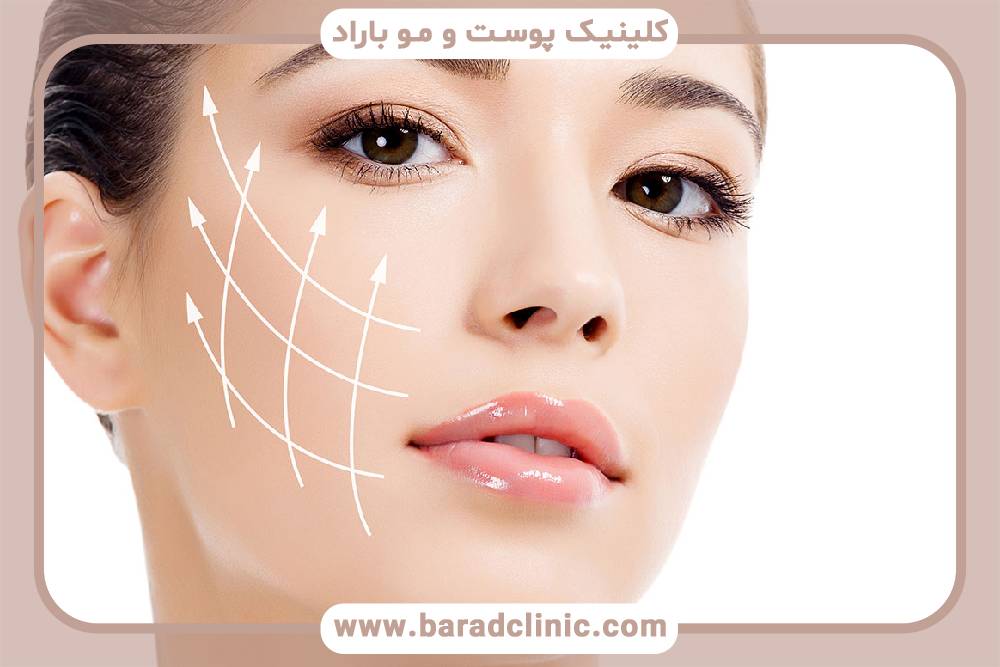 پشیمانی بعد از بوکال فت