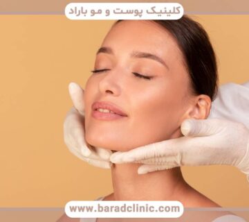 چهار روش درمانی برای جوانسازی کل صورت