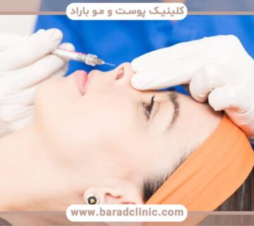 رینوپلاستی مایع