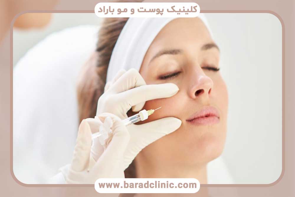 باید قبل از تزریق بوتاکس