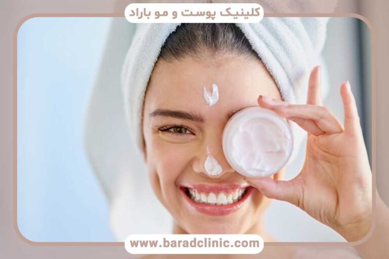 skin care