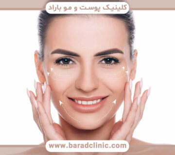 جراحی بیشکتومی چیست و چرا انجام میشود؟