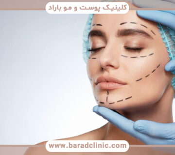 عوامل موثر بر دوام نتایج جراحی پلاستیک