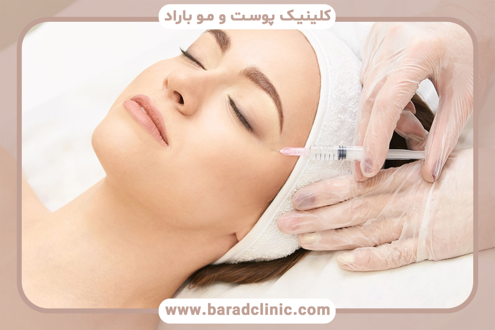 مدارک لازم برای مجوز کلینیک زیبایی در سال ۱۴۰۴ چیست