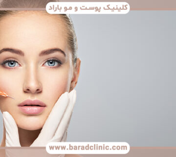 مادلینگ صورت با تزریق فیلر چیست؟