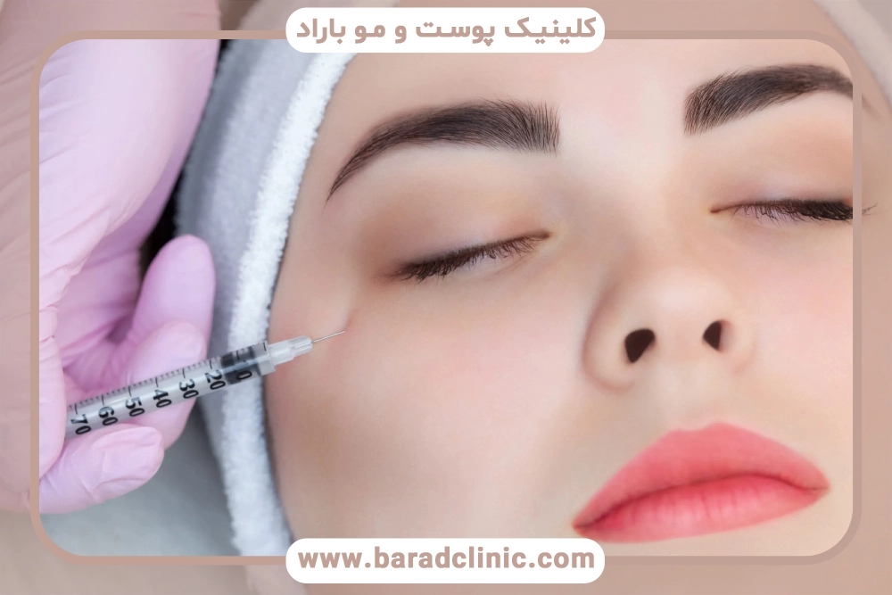 تزریق نوروتوکسین چیست و چه مزایایی دارد؟