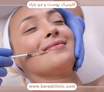 بررسی تزریق چربی برای رفع عدم تقارن صورت