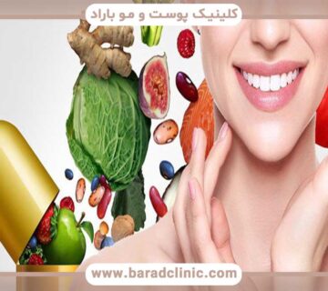 The impact of nutrition on skin health and beauty treatments