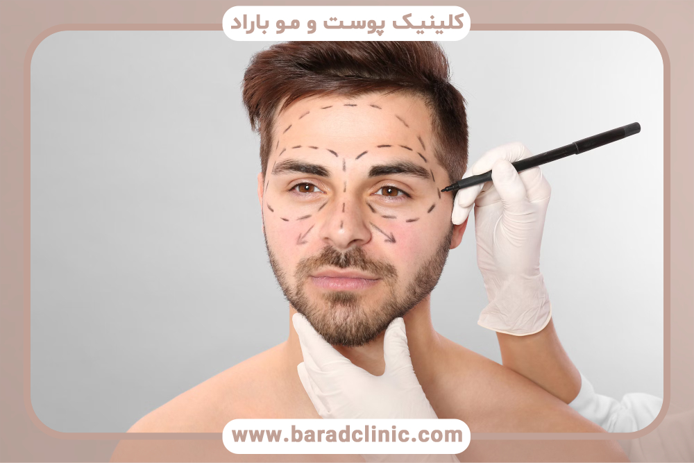 جراحی پلاستیک صورت برای مردان به یکی از پرتقاضاترین خدمات زیبایی در کلینیکهای تخصصی تبدیل شده است. تفاوت آن با جراحیهای مخصوص بانوان نهتنها