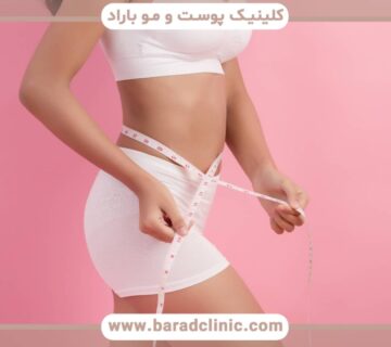 پیکرتراشی مدرن