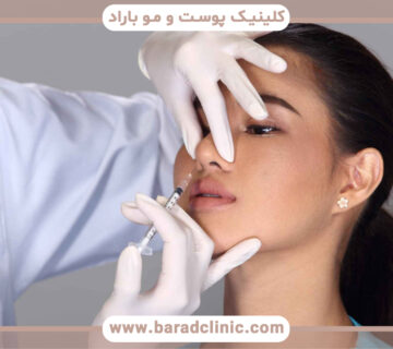 بوتاکس بینی چیست و چه مزایایی دارد؟