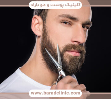 هزینه کاشت ریش