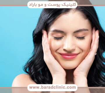 راههایی برای بهبود بافت و لطافت پوست