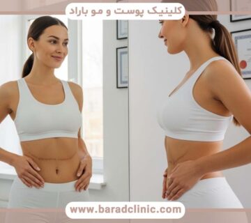 ترک سیگار قبل از عمل (چرا ضروری است؟)