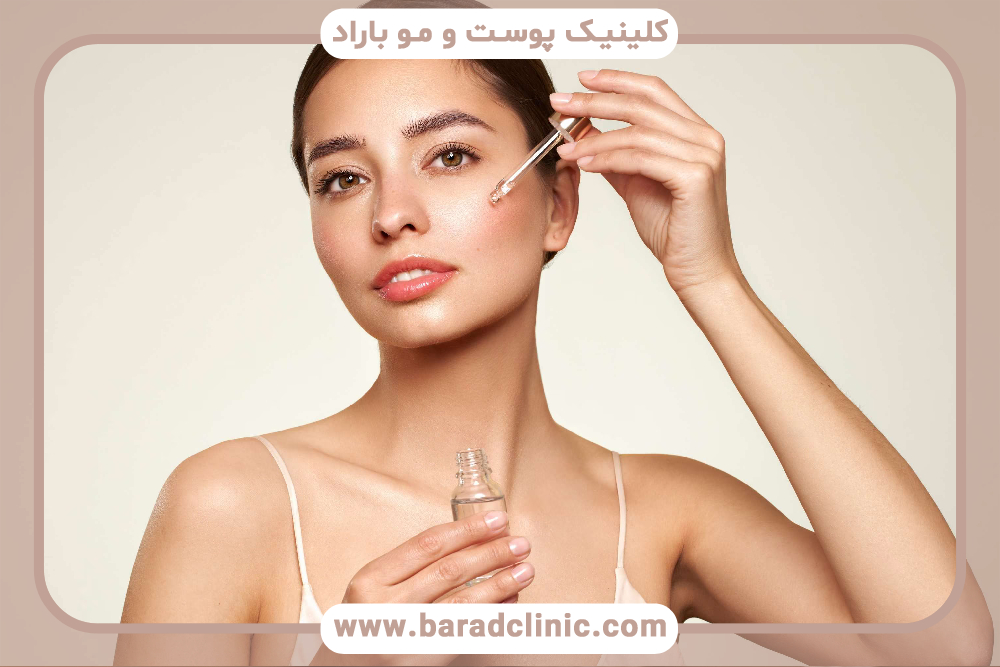 سرم آبرسان صورت