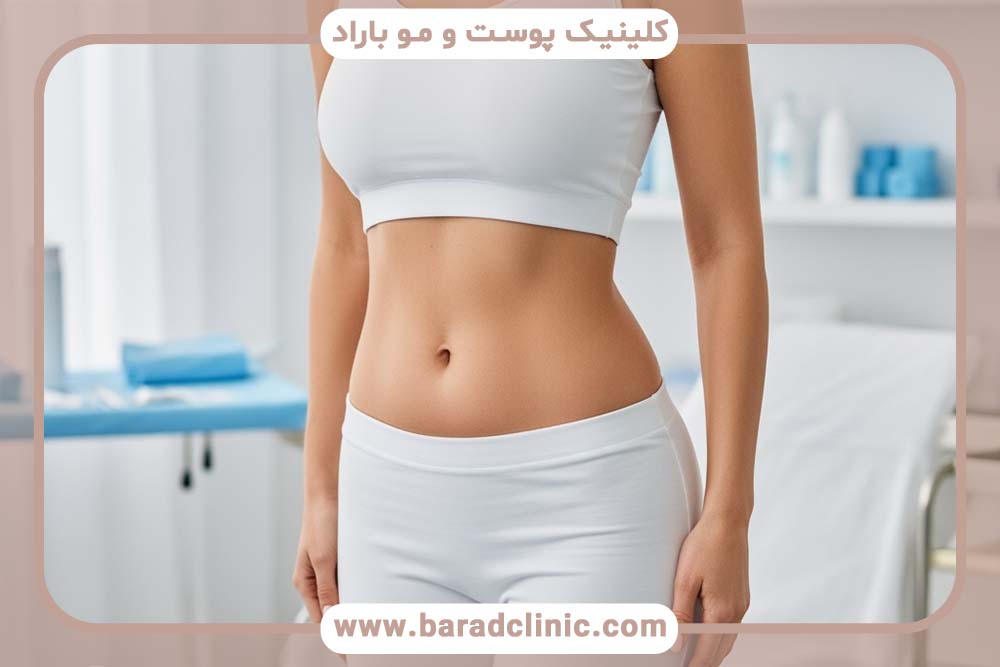 لیفت بدن با RF (رادیوفرکانسی)