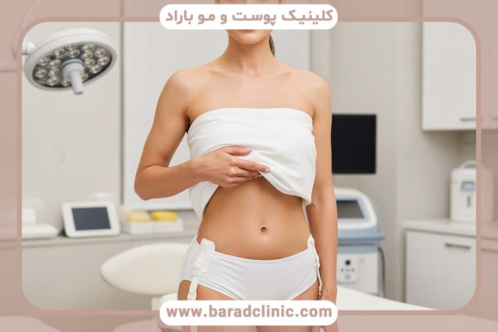 لیفت ران و باسن (Lower Body Lift)