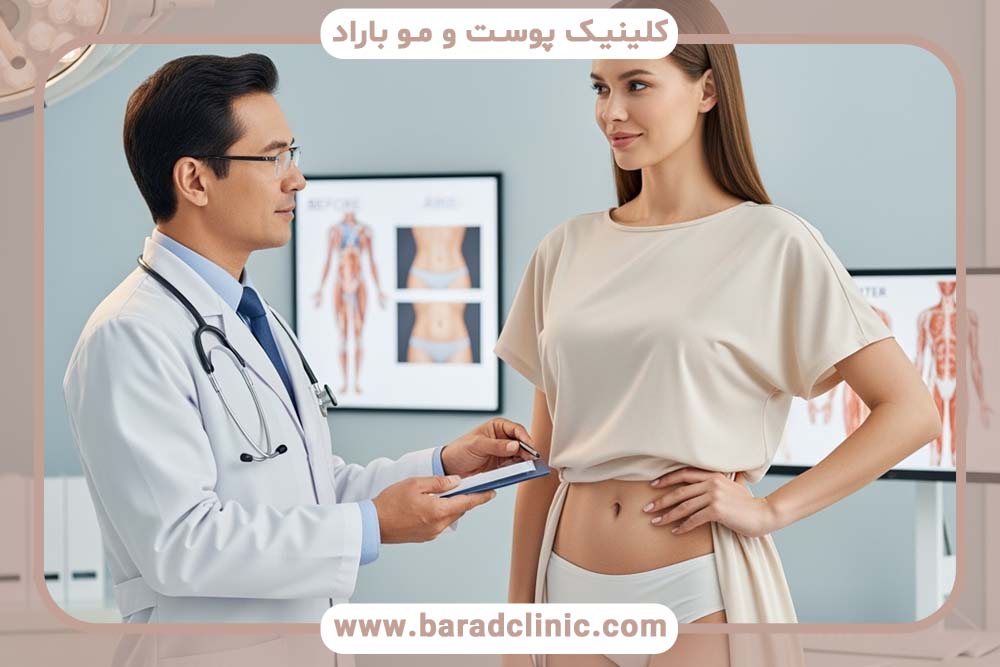 لیفت زانو و ساق پا