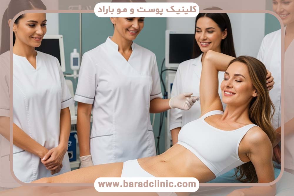 لیفت همزمان چند ناحیه بدن