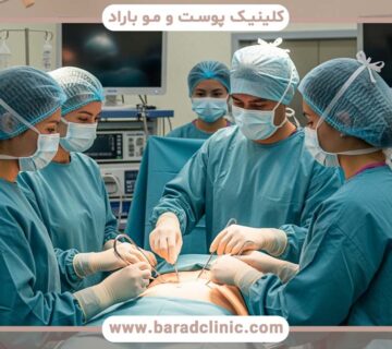 لیفت پشت و کمر (Upper Body Lift)