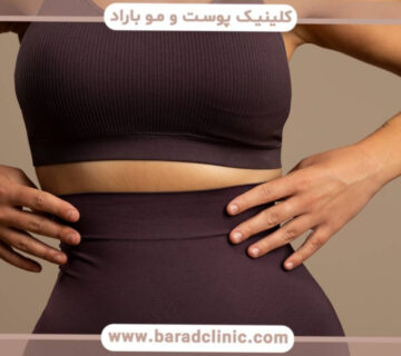 آزمایش های لازم قبل از پیکرتراشی