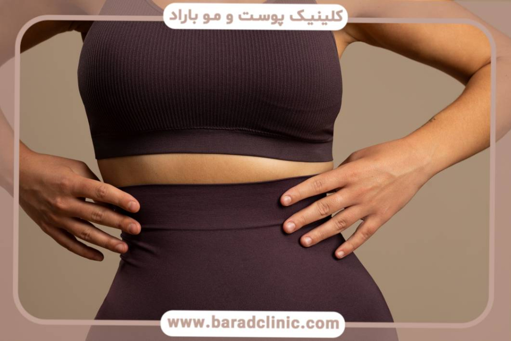 آزمایش های لازم قبل از پیکرتراشی