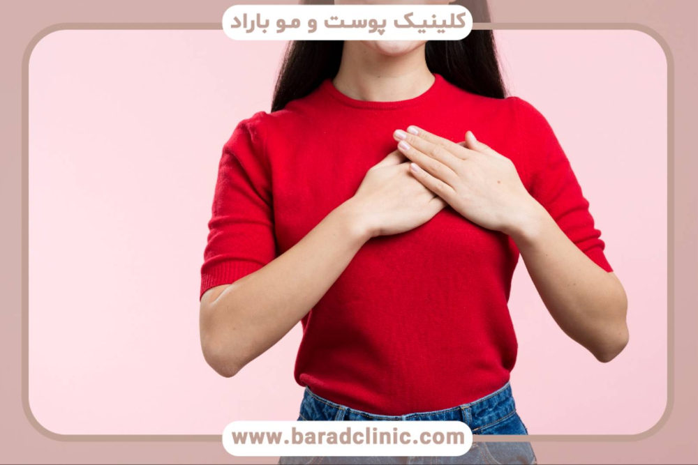 ماموپلاستی