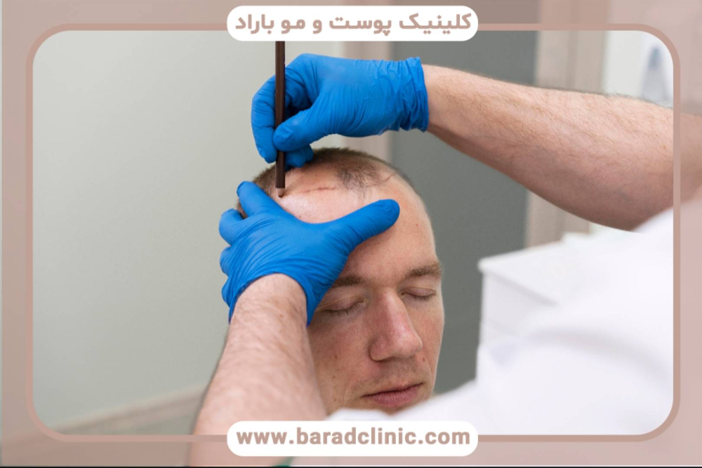 سوالات متداول