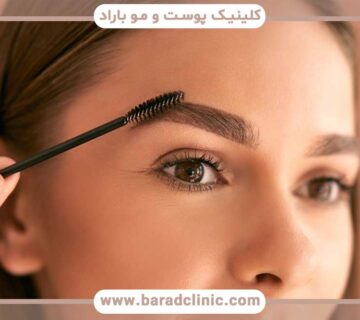 Possible complications of eyebrow transplantation