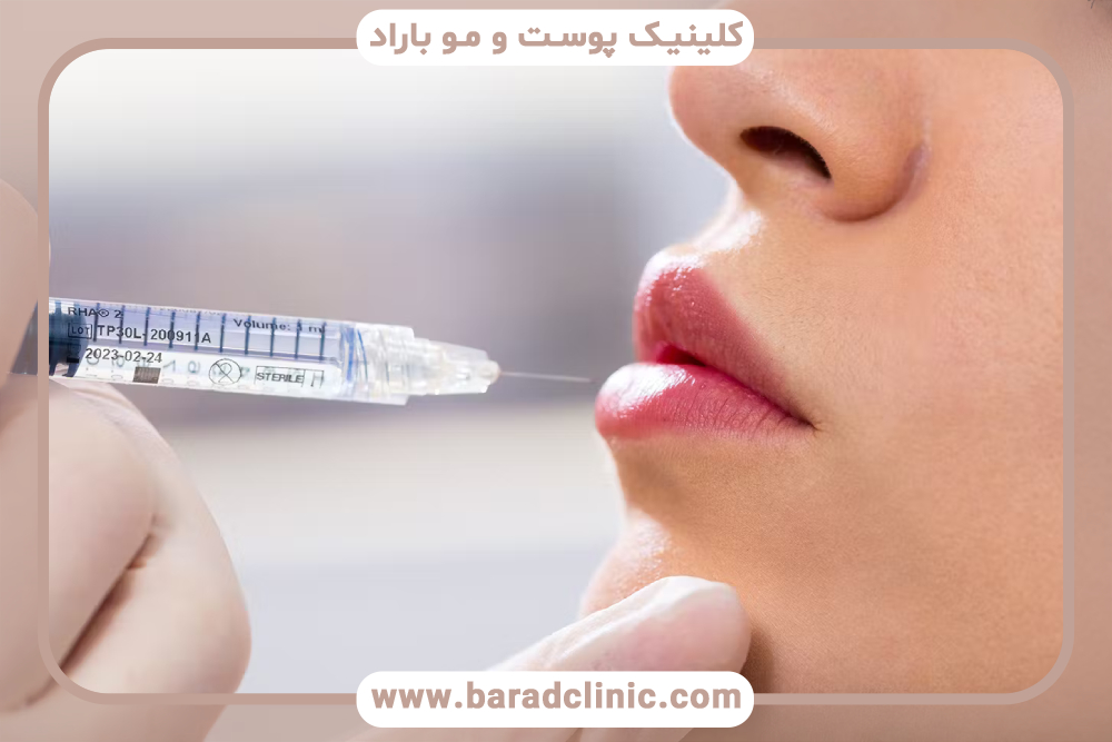 مراقبت‌های پس از تزریق فیلر صورت و نکاتی که باید بدانید