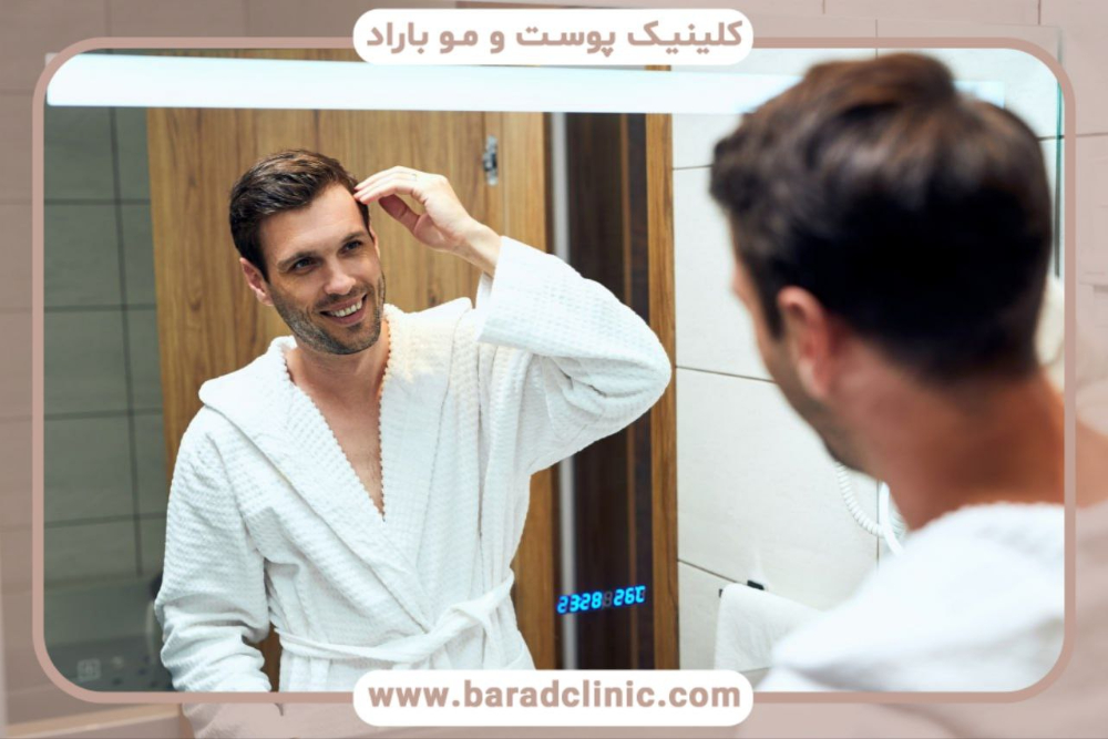 راهنمای انتخاب بهترین مرکز کاشت مو در تهران