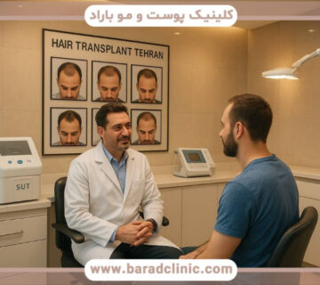 قیمت کاشت مو