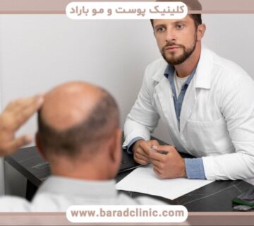 هزینه کاشت مو