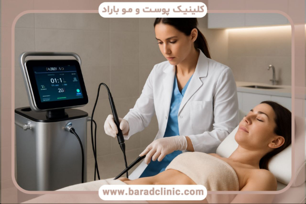 پیکرتراشی با امواج رادیوفرکانسی (RF)