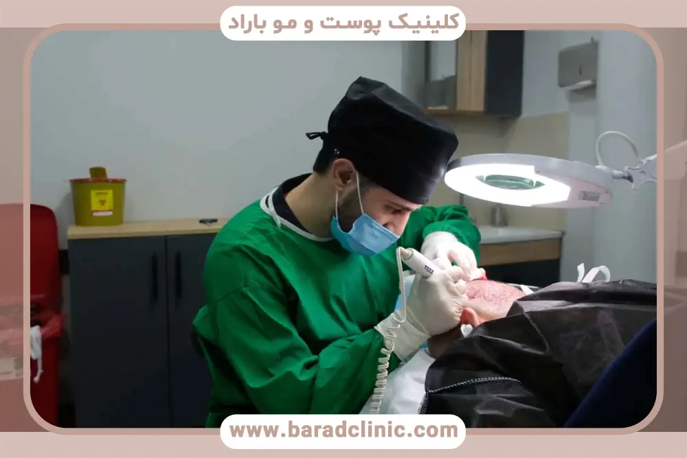 کلینیک کاشت مو تهران