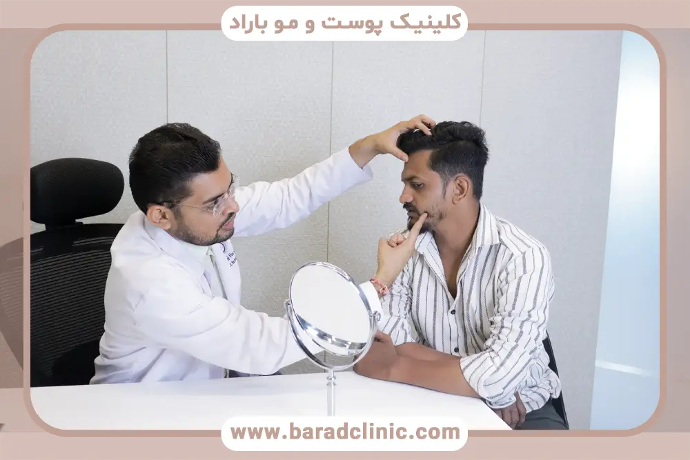 برای کاشت ریش از کجا مو برمیدارن