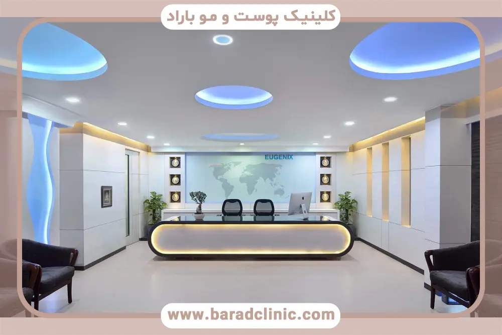 مرکز کاشت مو تهران